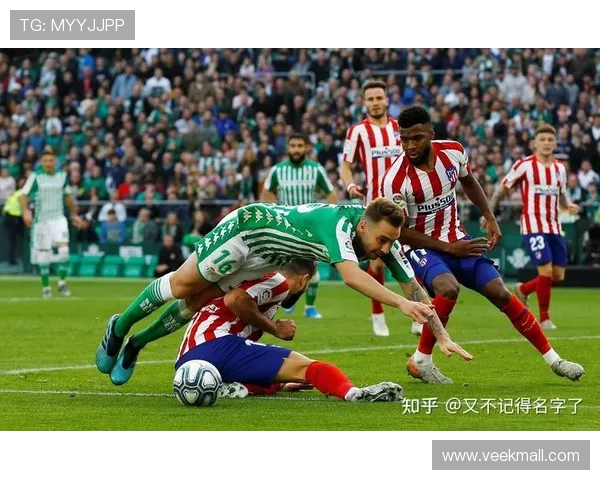 贝蒂斯攻势乏力却靠乌龙制胜 马竞防线崩塌痛失西甲关键战 贝蒂斯攻势乏力却靠乌龙制胜 马竞防线崩塌痛失西甲关键战