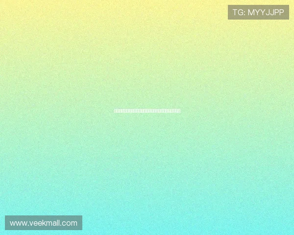 埃利奥特租借加盟维拉设强制买断条款出场次数达标自动生效