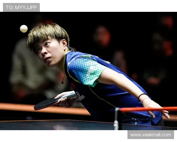 王艺迪强势晋级乒乓球女单八强再度展示稳定竞技状态的高光时刻 王艺迪强势晋级乒乓球女单八强再度展示稳定竞技状态的高光时刻