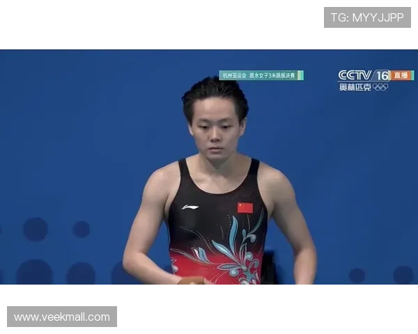 全运会跳水女子双人3米跳板决赛 陈艺文与林珊联手夺金荣耀 全运会跳水女子双人3米跳板决赛 陈艺文与林珊联手夺金荣耀
