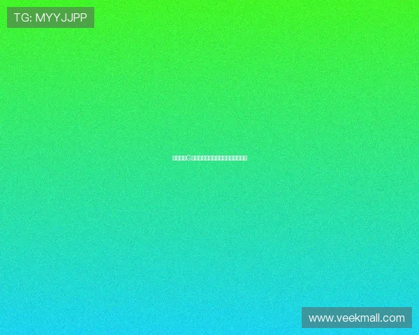 巴西球星G席尔瓦展望世界杯重夺之路信心满满